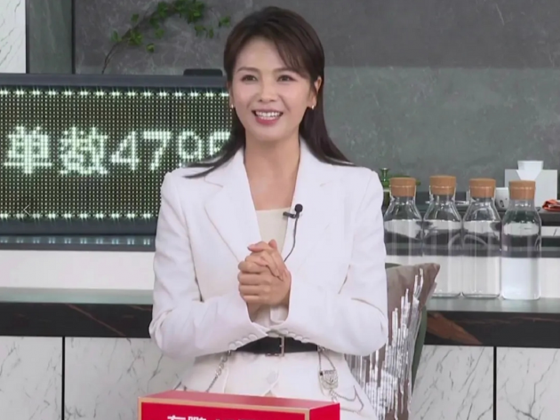 巔峰之夜 再續傳奇丨東鵬雙節大促直播收割60232份訂單！