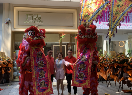 打造二手名表銷售領頭羊，萬表·時趣奢品店盛大開業(yè)