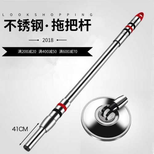 至衛(wèi)小貼士：旋轉拖把要注意這些細節(jié)，使用起來更加方便