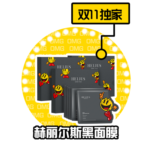 圖片 8.png