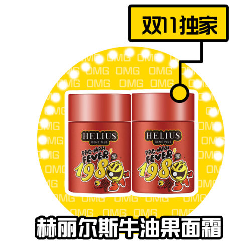 圖片 7.png