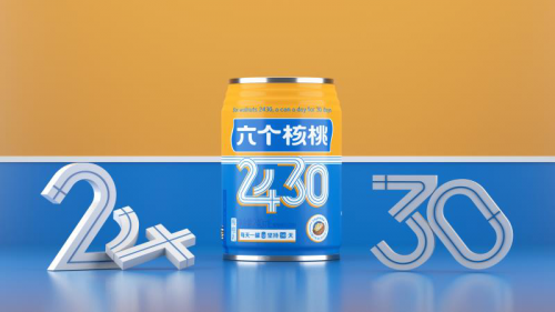 直擊大腦亞健康痛點(diǎn) 六個(gè)核桃2430提出30天輕松補(bǔ)腦解決方案
