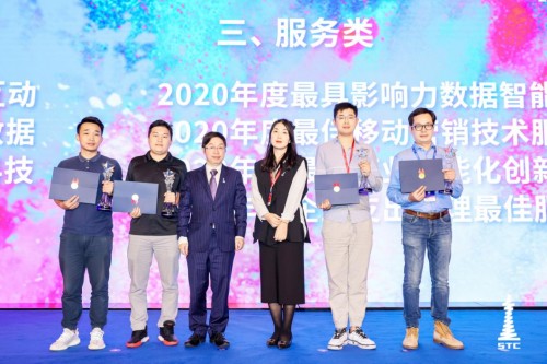 分貝通創始人蘭希：從SaaS切入，分貝通正在實現下一代企業支付