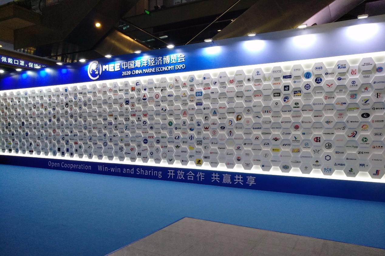 智能科技與海洋文化融合，海享說亮相2020海博會