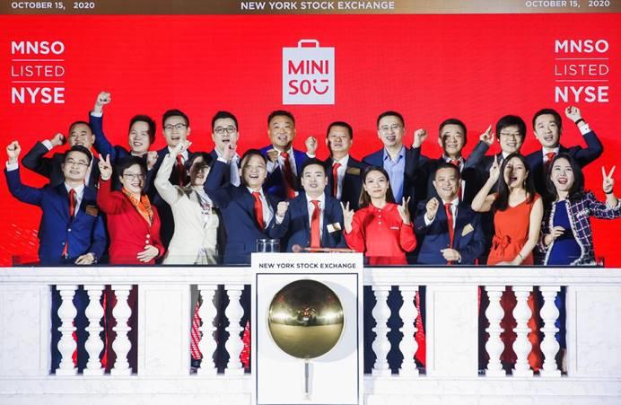 名創優品CEO葉國富發公開信：堅持做難而有價值的事 時間會獎勵誠實勤奮的人
