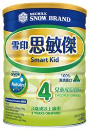 4段雪印奶粉為健康保駕護航，兒童成長得力助手