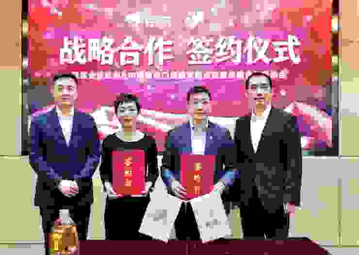 京東企業業務與中糧福臨門升級戰略合作 以B2M模式升級企業福利服務