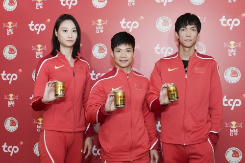紅牛安奈吉助力中國(guó)健兒共創(chuàng)健康中國(guó)新紀(jì)錄