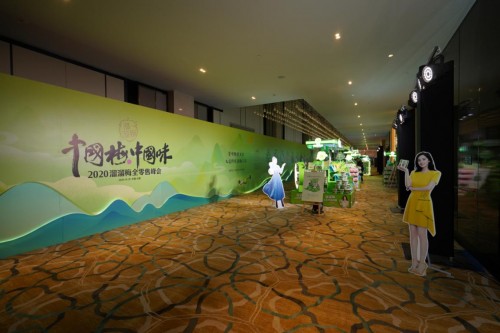 溜溜梅國風無核系列上新，溜溜梅成休閑必選健康零食