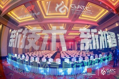 鎖定用戶體驗場景，A.O.史密斯打造人居智能化集成互聯