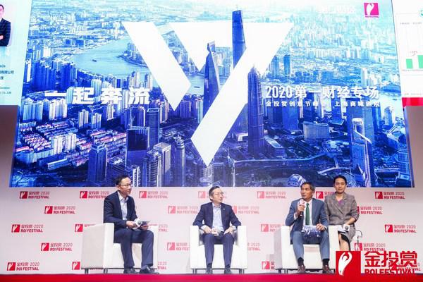 應勢而變，富士膠片分享疫情挑戰下的商業突圍之道