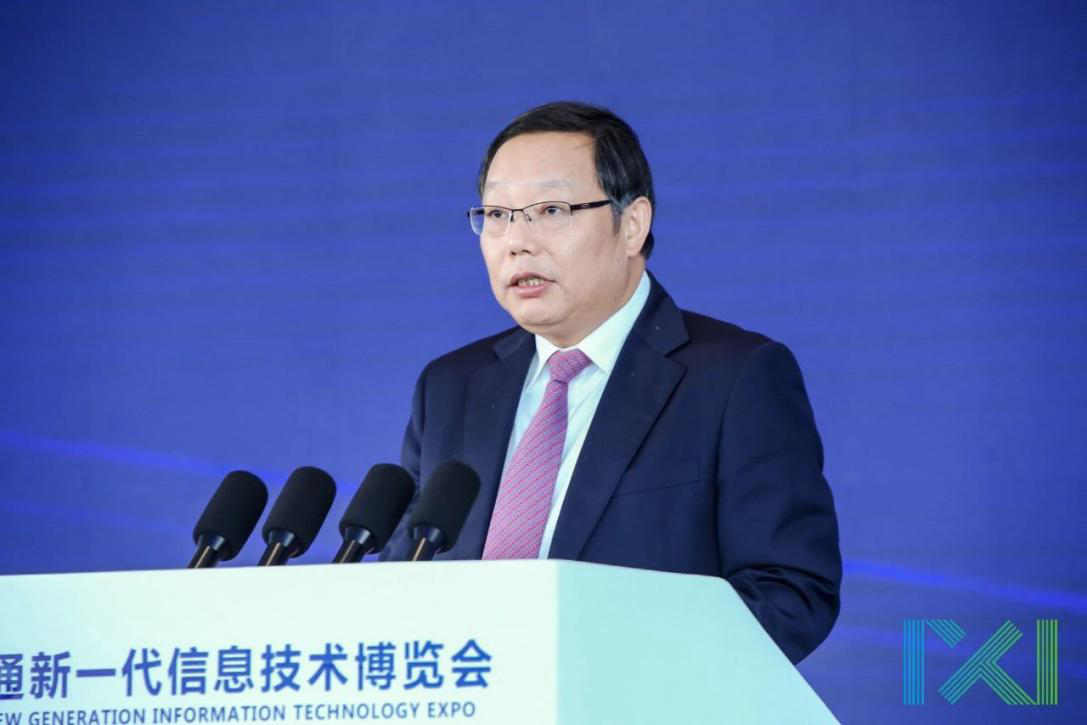 乘風破浪 搏擊藍海！2020南通新一代信息技術博覽會今日隆重開幕
