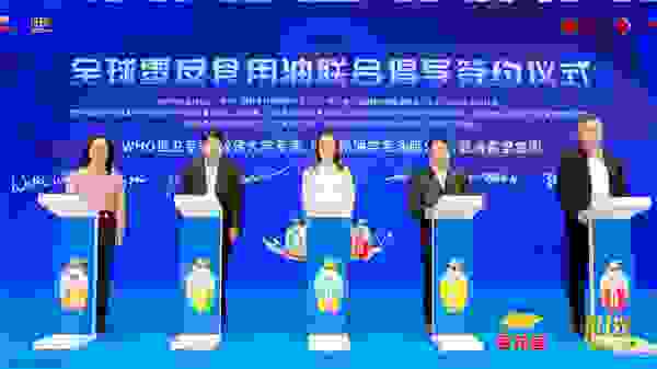 金龍魚零反食用油或將破中國居民反式脂肪酸攝入量上升現狀