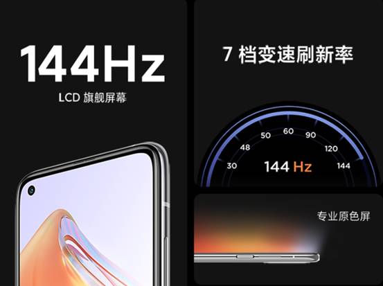 魯大師10月新機流暢榜：流暢度超200分的機型有哪些？