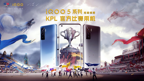 夢回KPL世冠巔峰夜，iQOO《生而為贏》紀錄片重現傳奇故事