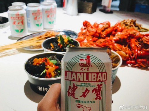 健力寶飲料——聚會出行的好選擇