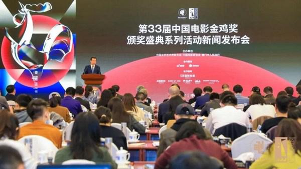 盈趣科技為“金雞”再加持，將智能科技與電影跨界融合推向世界