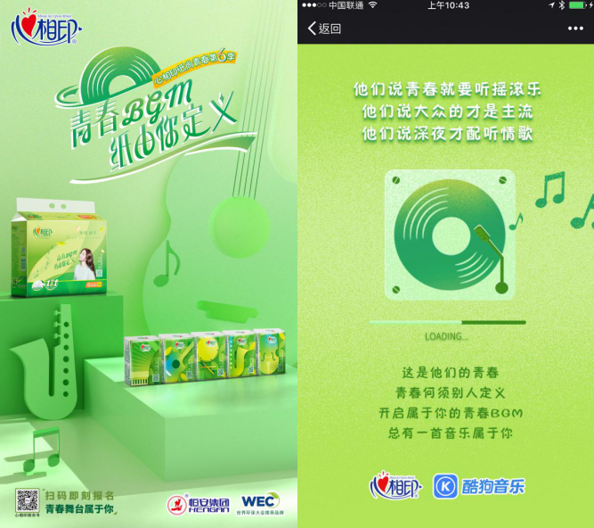 微信截圖_20201118103400.png