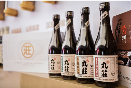 榮譽與口碑雙加冕│丸莊黑豆醬油風味出眾撩人無數(shù)