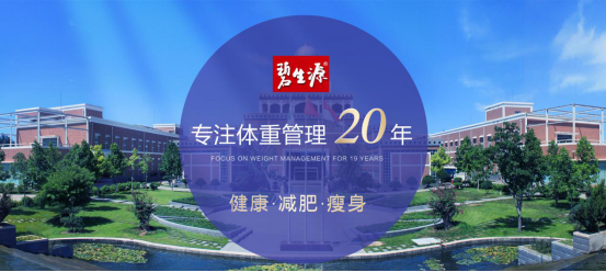 圖片6.png