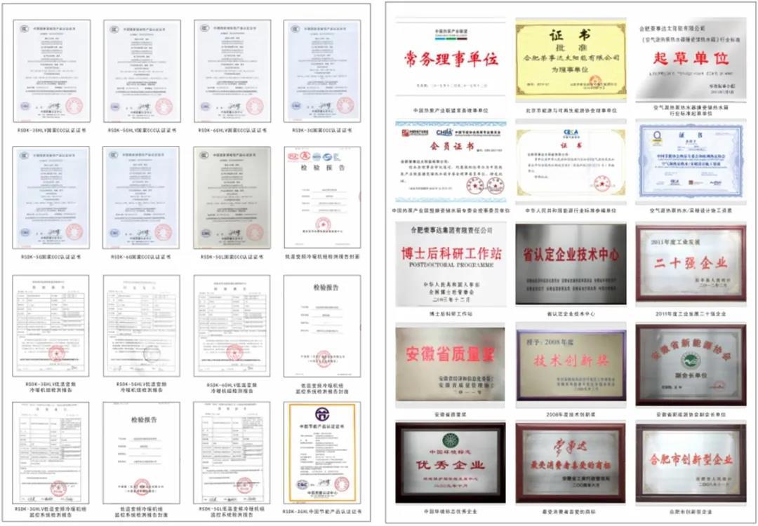 微信圖片_20201204153325.jpg