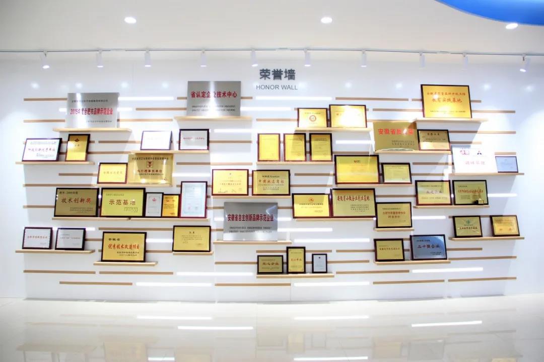 微信圖片_20201204153321.jpg