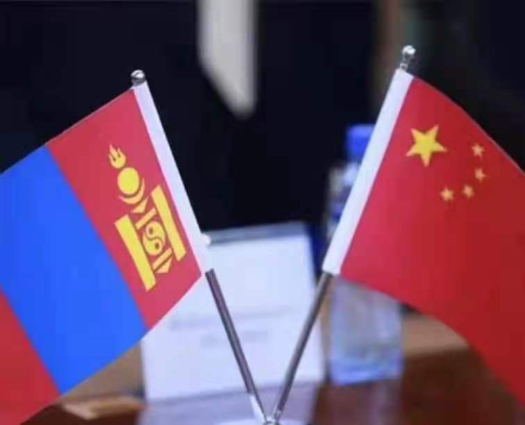 中成星集團與蒙古國簽署能源投資戰略協議