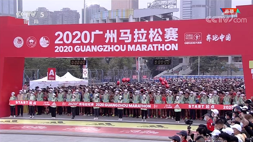 刺檸吉燃情廣馬，活力維C助力健康中國