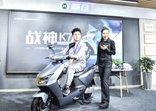 新日再推新品戰神K7（電摩），34L超大容量引爆發布會
