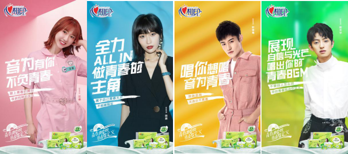 微信截圖_20201216101412.png