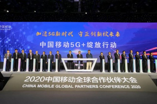柔宇科技與兩大運營商達成合作，助推5G萬物互聯生態
