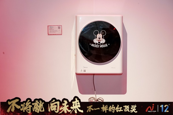 圖片9.jpg