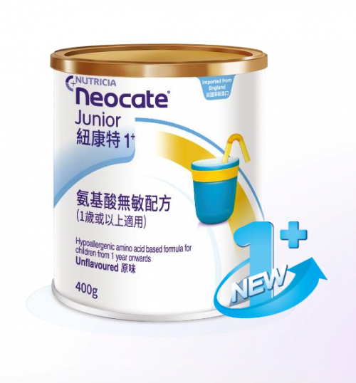 紐康特奶粉吃完拉臭臭如何？讓它解決敏寶腹瀉問題