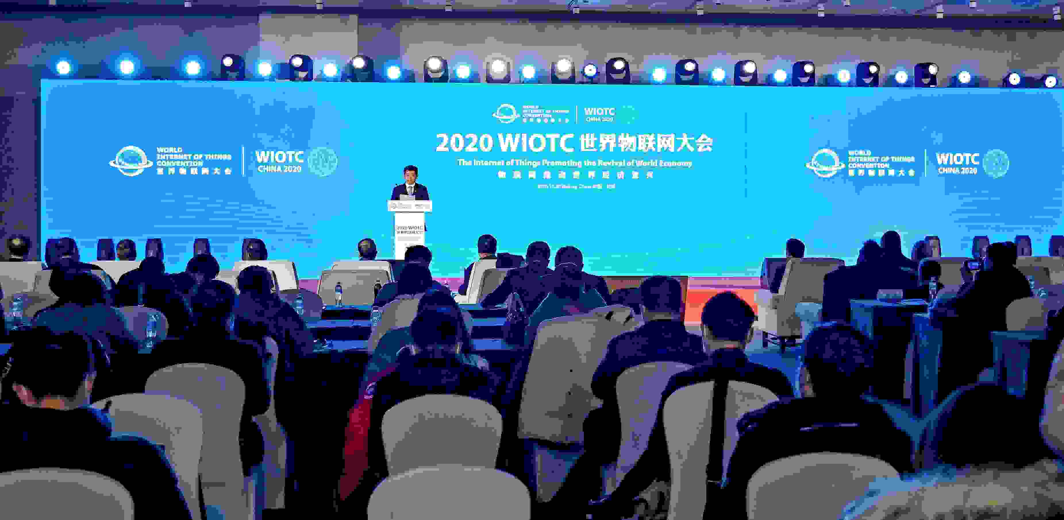 亮相2020世界物聯網大會，東風輕型車助力中國智慧物流發展