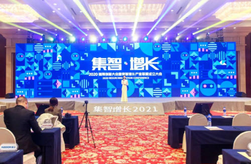 閃耀全場！德希卡集成灶榮獲智能創新獎