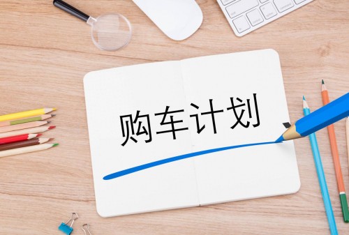 家用SUV三強Battle，6萬6哈弗M6實力口碑雙料王！
