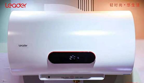 洗澡水也要消毒？Leader電熱水器巴氏高溫殺菌率99.9%