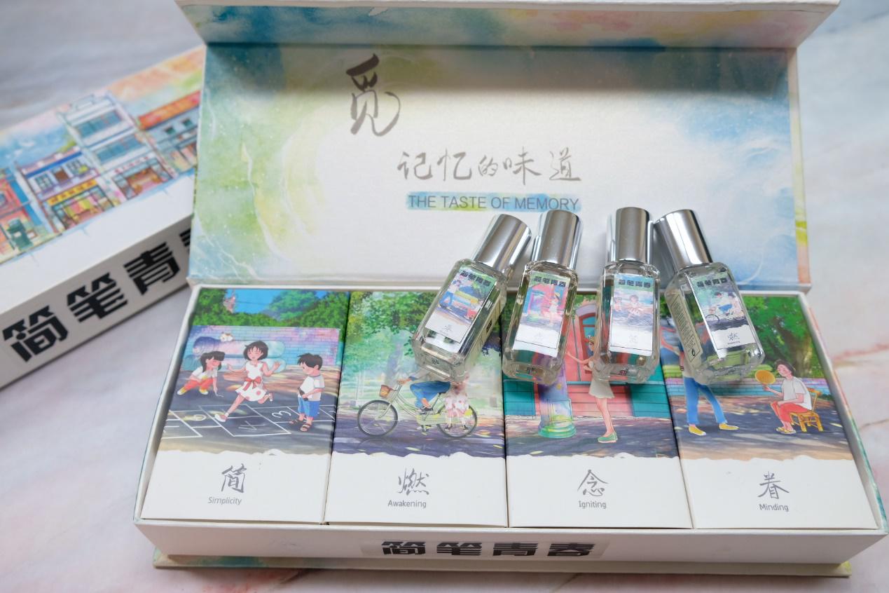 簡筆青春針對學生群體的青春系列香水上市