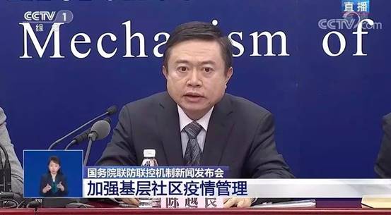 脈景面向全國免費(fèi)捐贈(zèng)中醫(yī)輔助診斷系統(tǒng)，助力新冠肺炎疫情防治