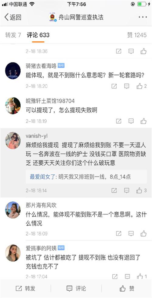 圖片3.JPG