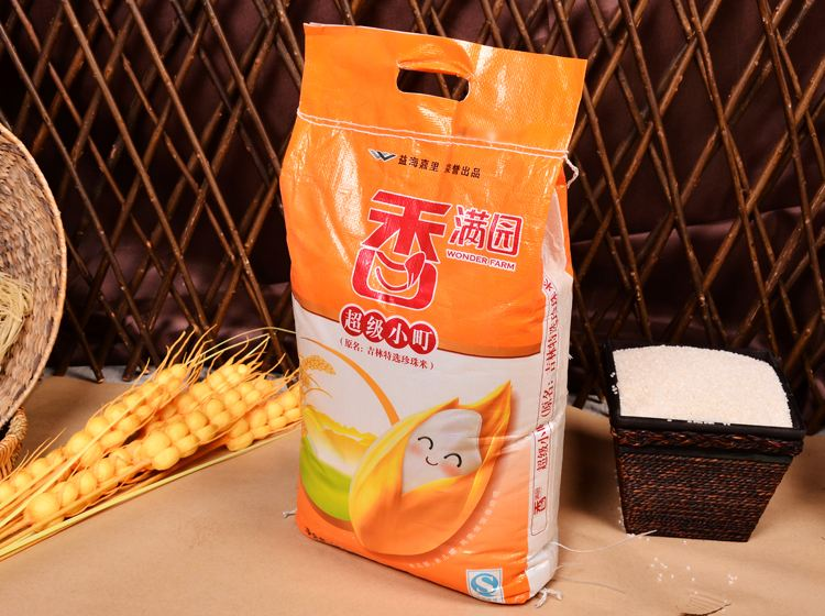 香滿園大米創意料理攻陷，實力演繹人間值得
