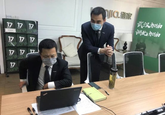 鏈家線上集中解決未結案客訴 疫情期間繼續履行服務承諾