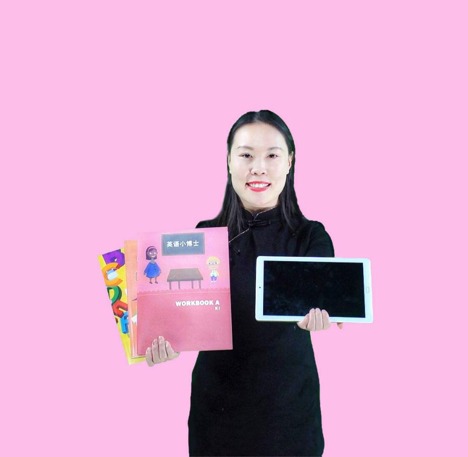 探索WONDER六步教學，英語小博士從根上解決孩子學英語難題