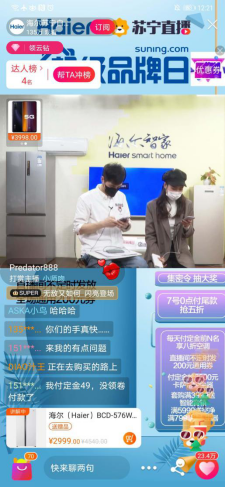 海爾超級(jí)品牌日來襲，蘇寧24期免息再出手