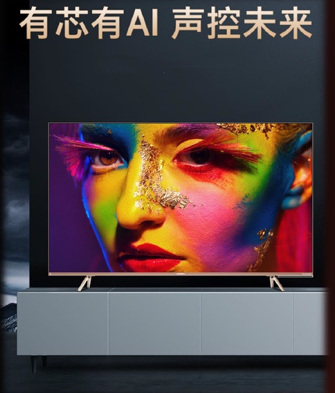 卓越性能成就不凡實力 創維J9000為你而來