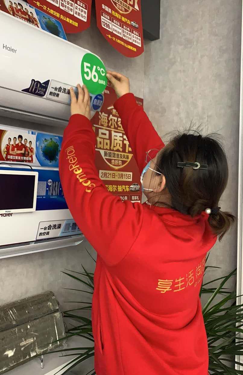 圖片2.jpg