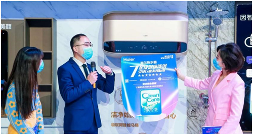 微信圖片_20200316180204.png
