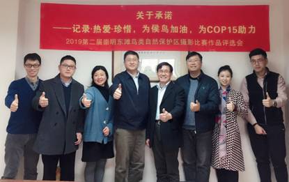 微信圖片_20200115112658.jpg