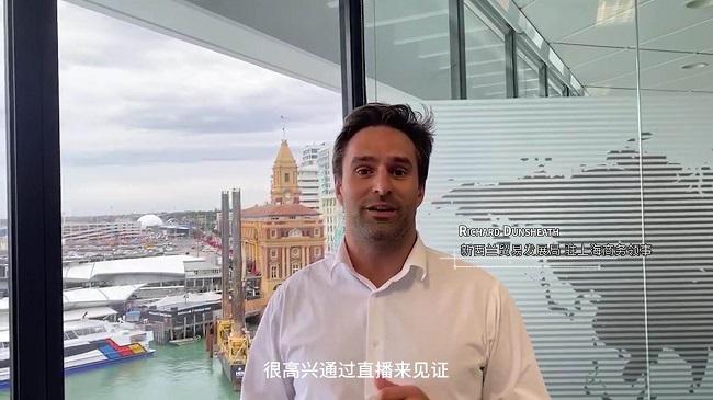 百果園攜天貓創新直播首發2020新季佳沛奇異果