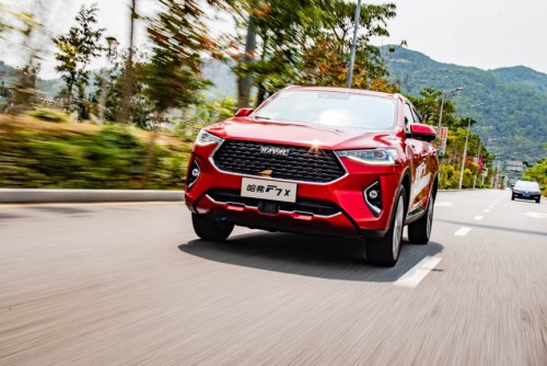 哈弗F7x率先開啟云購車 成為提振車市經(jīng)濟(jì)的“G20峰會(huì)”！